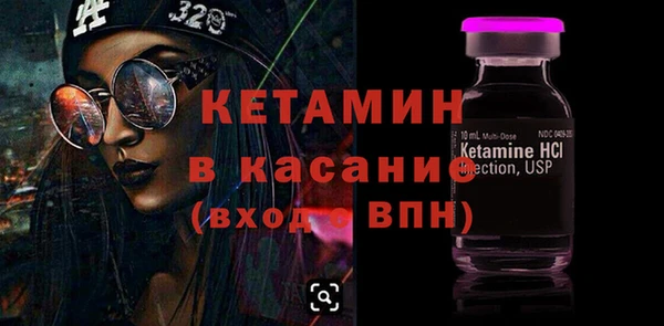 а пвп мука Балабаново