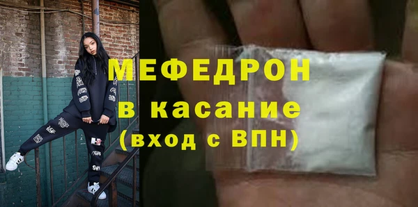 а пвп мука Балабаново