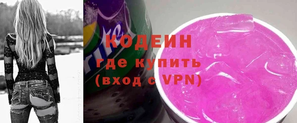 а пвп мука Балабаново