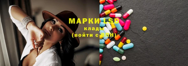 мдпв Баксан