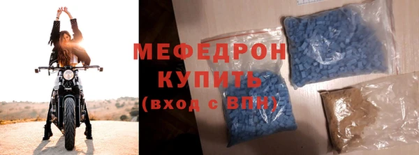 дурь Кущёвская
