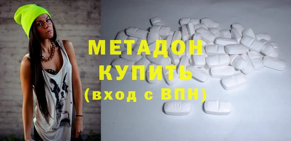 а пвп мука Балабаново