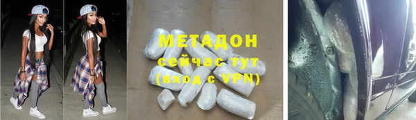 мдпв Баксан