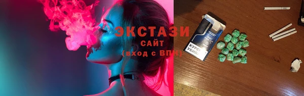 а пвп мука Балабаново