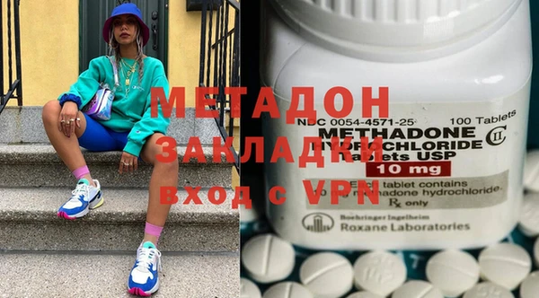 а пвп мука Балабаново