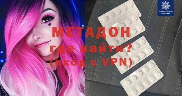 мдпв Баксан