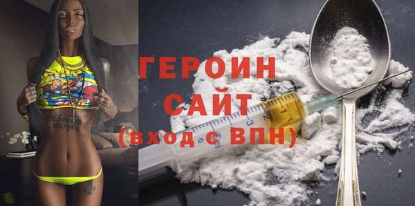 а пвп мука Балабаново
