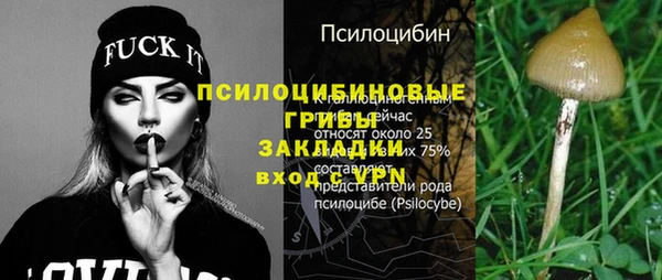 мдпв Баксан