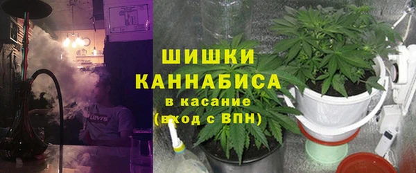 а пвп мука Балабаново