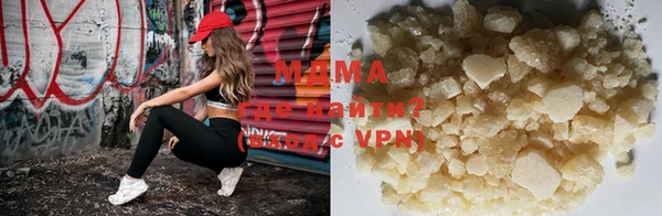 мдпв Баксан