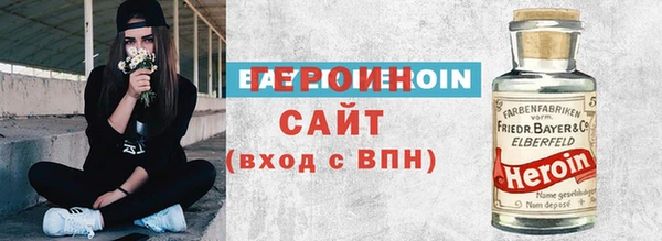 а пвп мука Балабаново