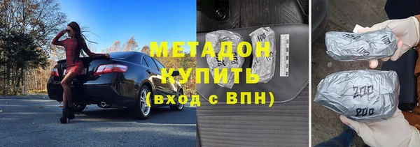 дурь Кущёвская