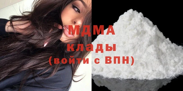 мдпв Баксан