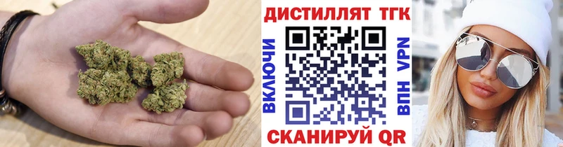 KRAKEN сайт  Билибино  Дистиллят ТГК гашишное масло 