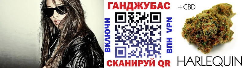 Марихуана Amnesia  Билибино 